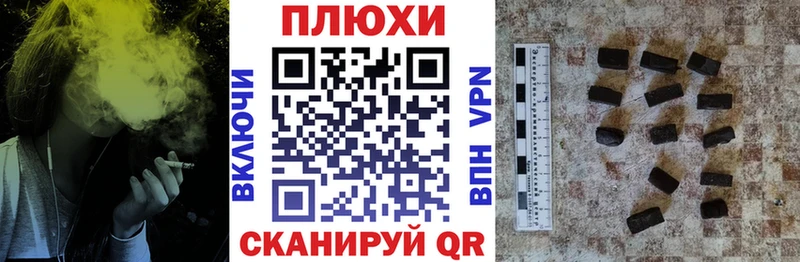 hydra ссылка Камешково ГАШ гарик