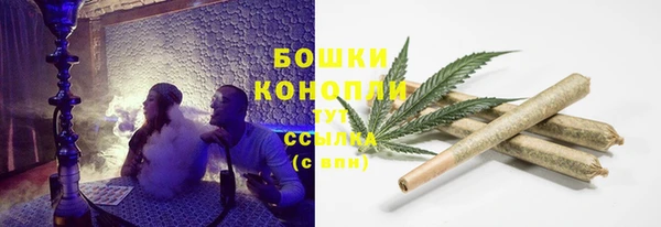 скорость Армянск