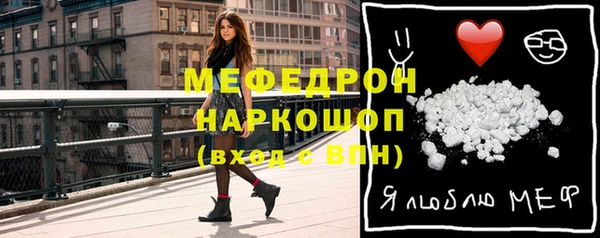 герыч Арсеньев